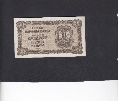 Beschrijving achterzijde: OLD MAN